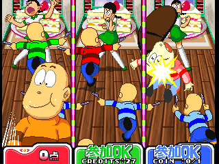 Anime Champ (GCA07 VER. JAA)